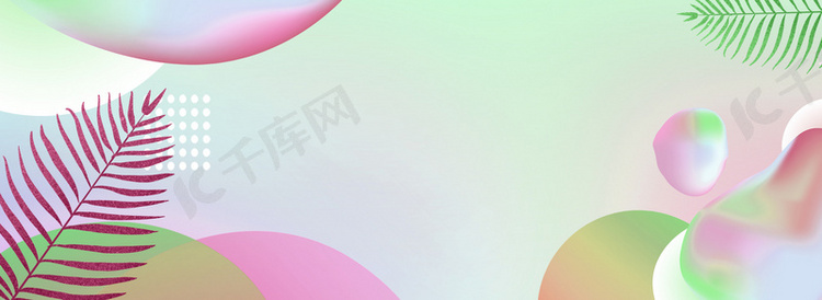 蒸汽波电商海报背景banner