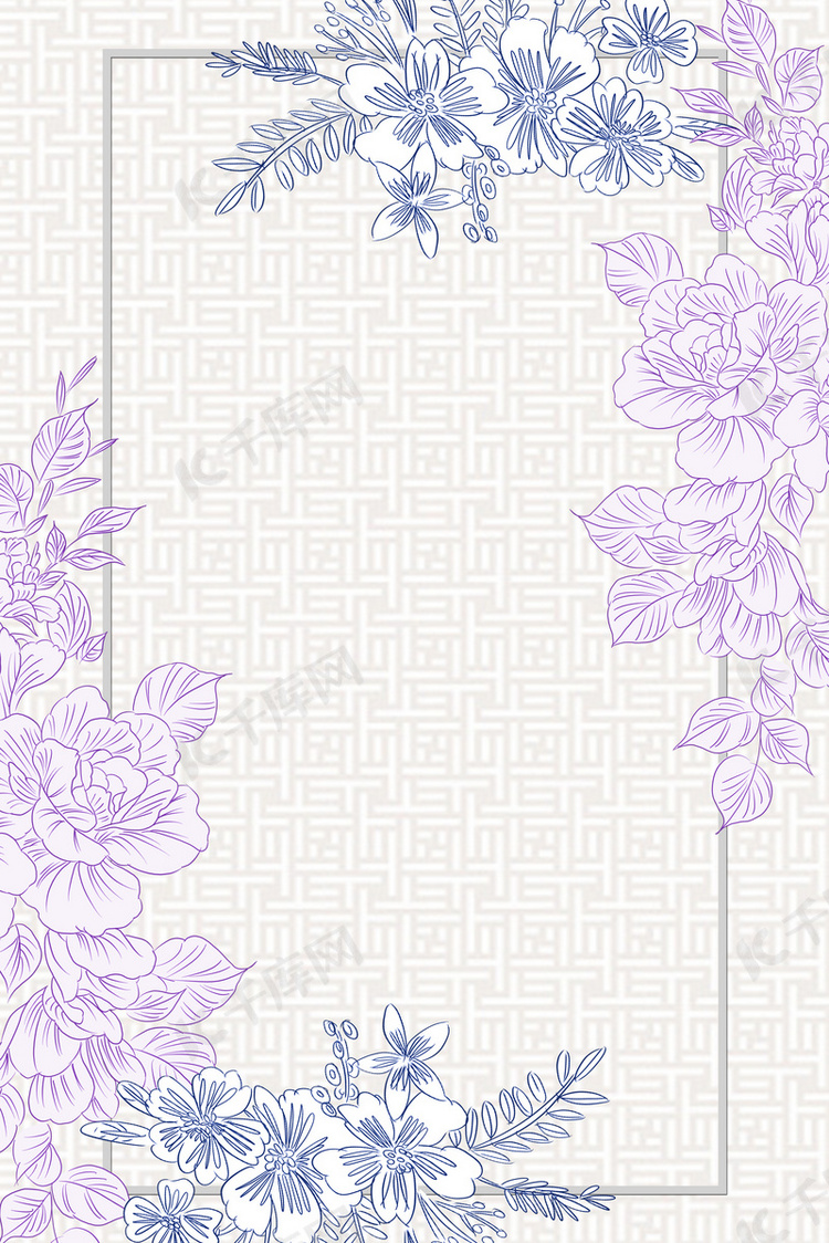 纸质多彩手绘花朵图案H5背景元素