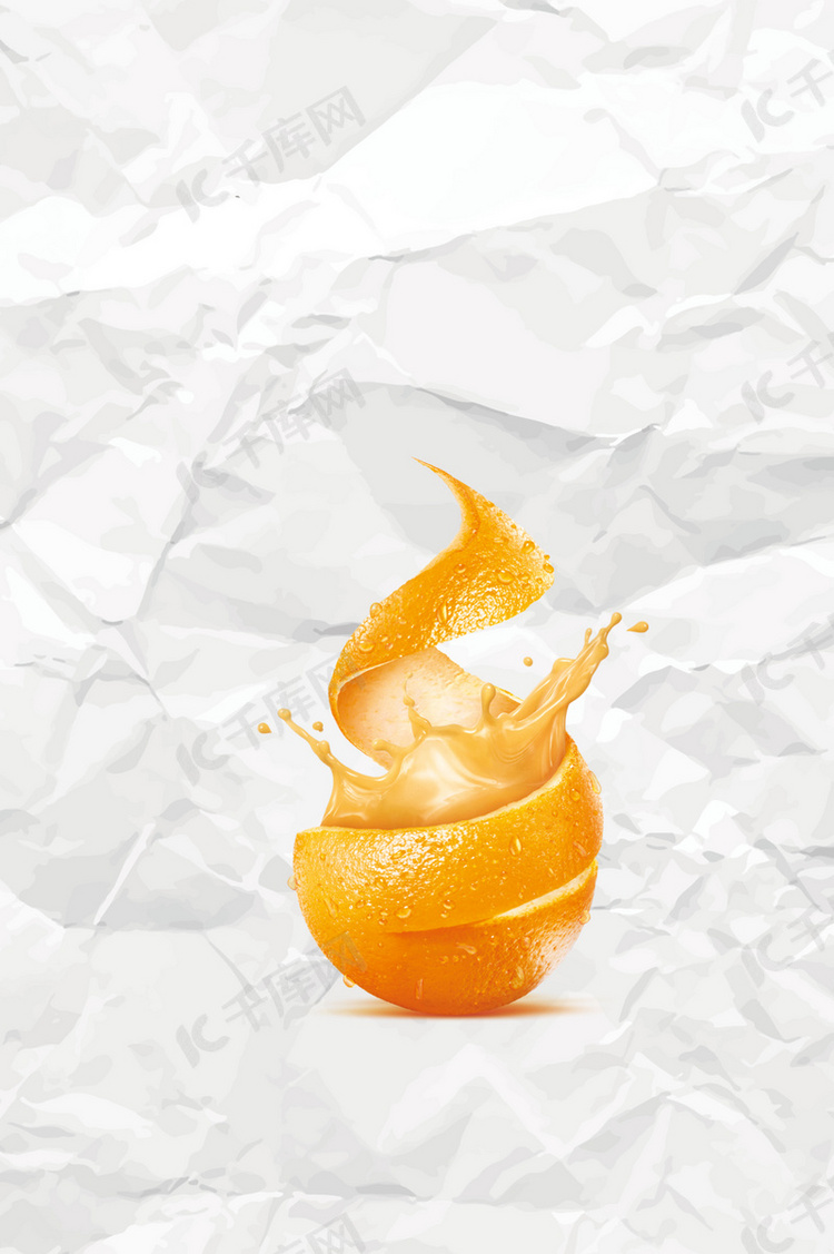 皱纸效果橙汁饮品宣传单海报背景