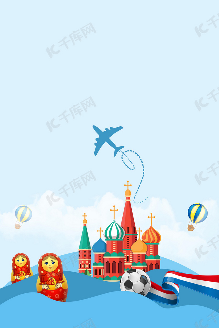 俄罗斯著名景点圣瓦西里大教堂蓝