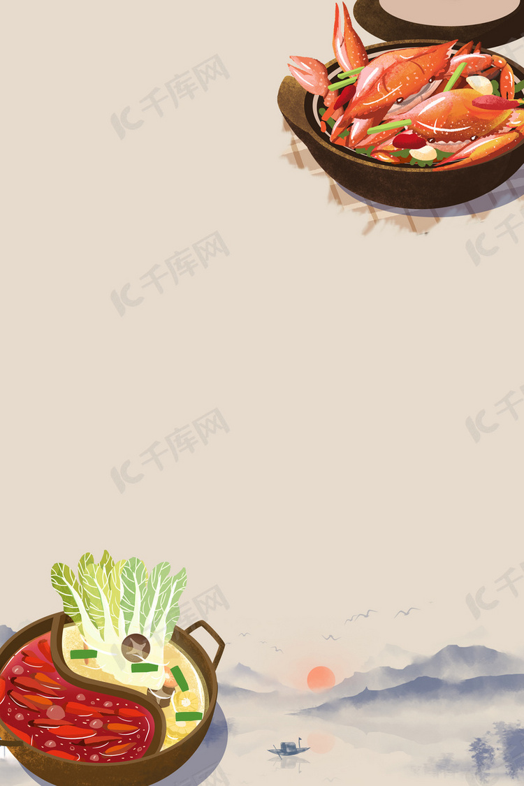 舌尖上的美食海报背景素材