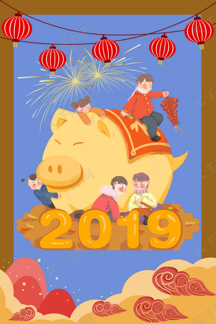 2019年猪年创意手绘金猪新年