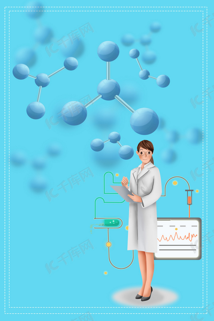 简洁时尚医学科研背景素材