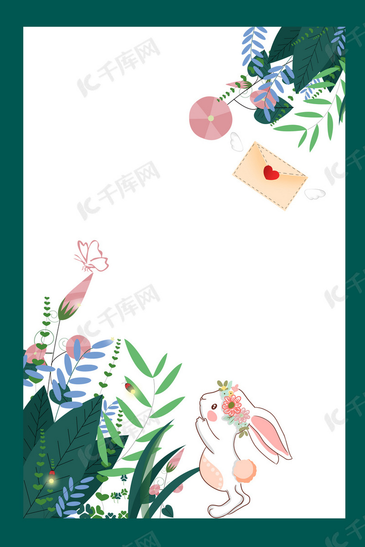 花卉森林兔子蝴蝶背景海报
