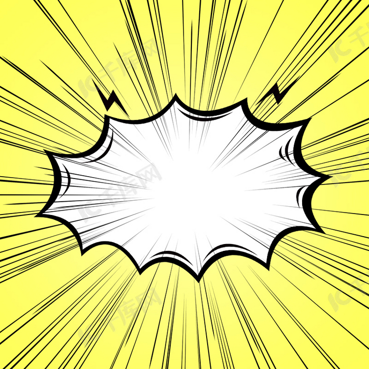 黄色漫画爆炸线条素材主图