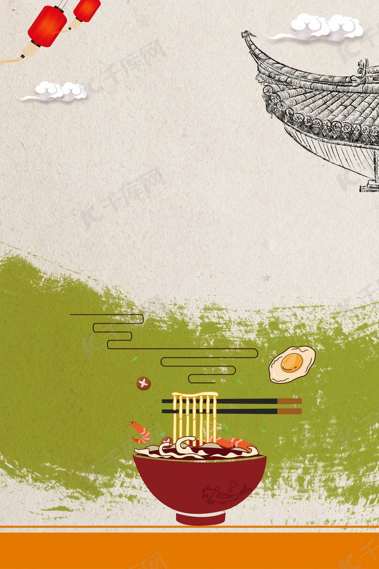 中国风餐饮文化海报背景素材