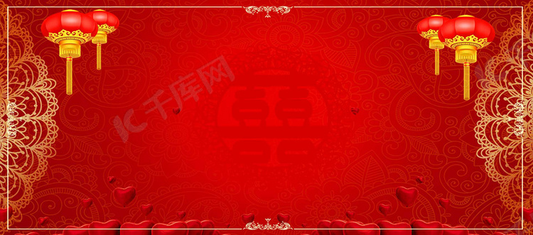 中式婚礼喜字红色banner