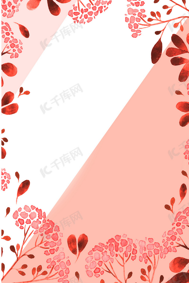 粉色浪漫婚礼花朵banner