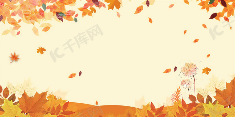 秋季枫树叶文艺灰色banner