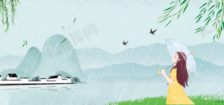 清明节谷雨中国风小清新踏青海报
