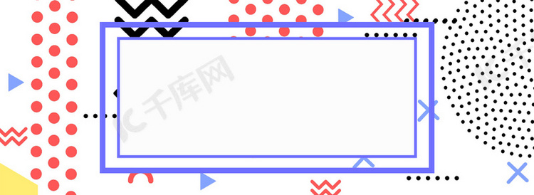 天猫淘宝女装饰品几何促销banner