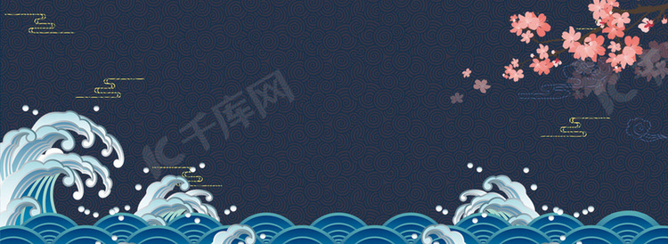 蓝色中国风banner