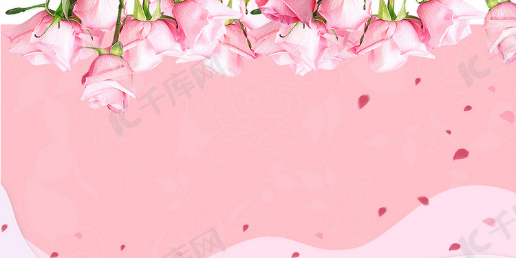 浪漫粉色玫瑰情人节免费下载浪漫
