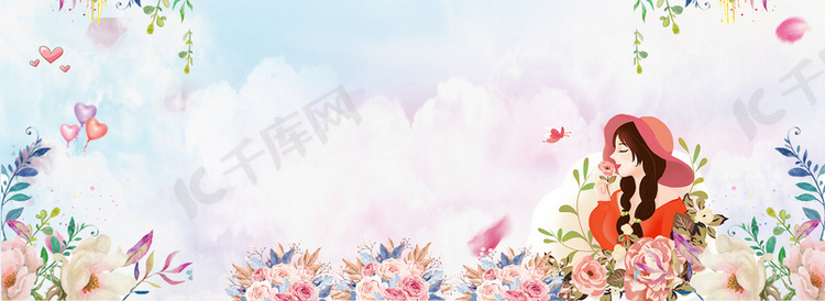 温馨花卉手绘妇女节海报背景