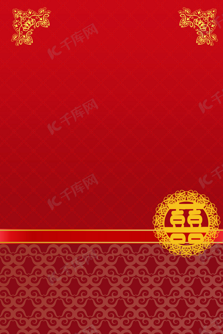 中式婚礼指示牌展板背景素材