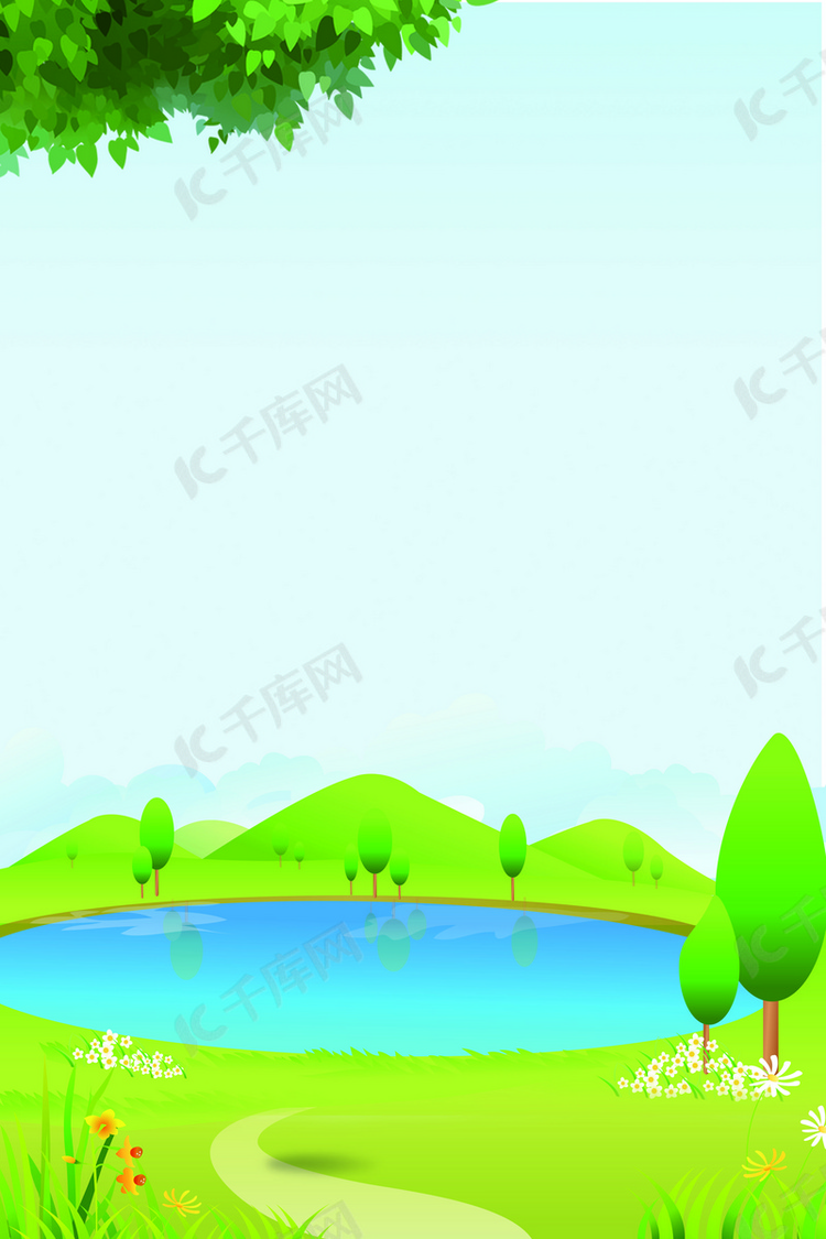 湖泊草原绿色风景