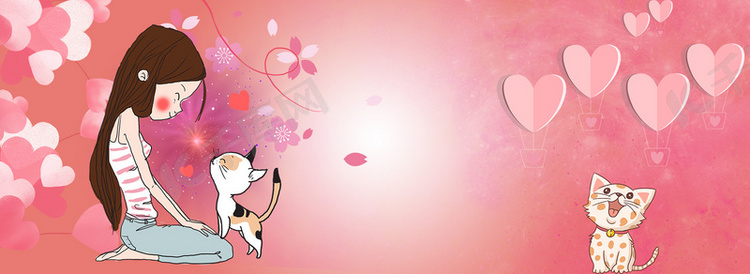 卡通风粉色宠物猫咪海报