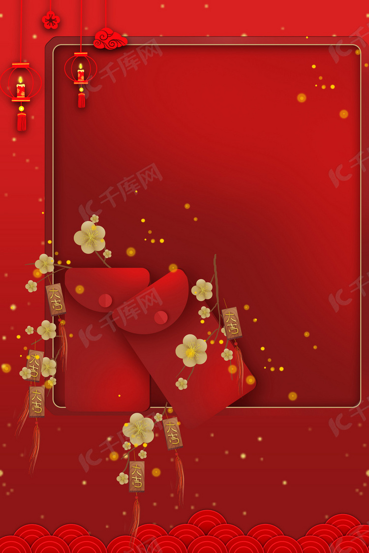 喜庆红色新年创意边框背景