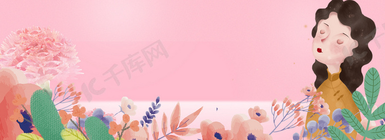 母亲节卡通中国风粉色海报背景