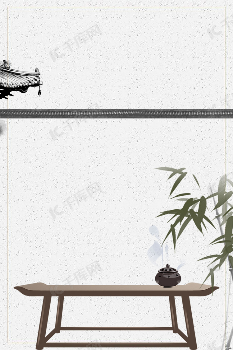 中式家具红木家具海报背景模板