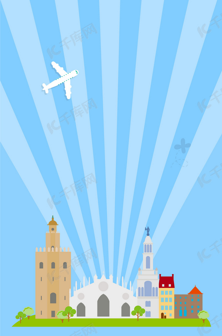 西班牙马德里环球旅游海报背景素