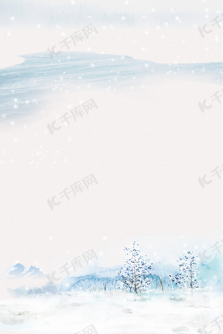 12月你好简约psd分层banner