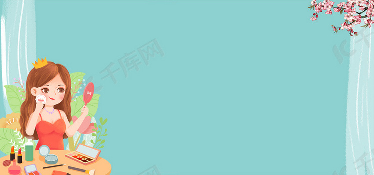 美妆节文艺手绘花瓣蓝banner