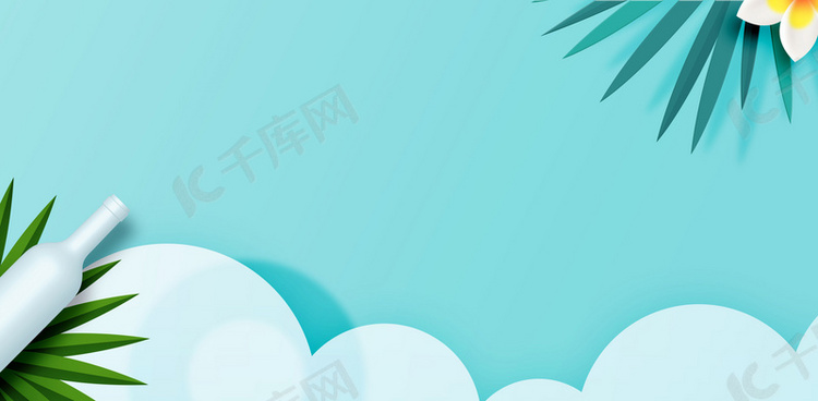 家用电器大促销简约蓝色banner