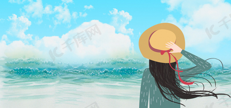 暑期旅游文艺手绘小清新banner