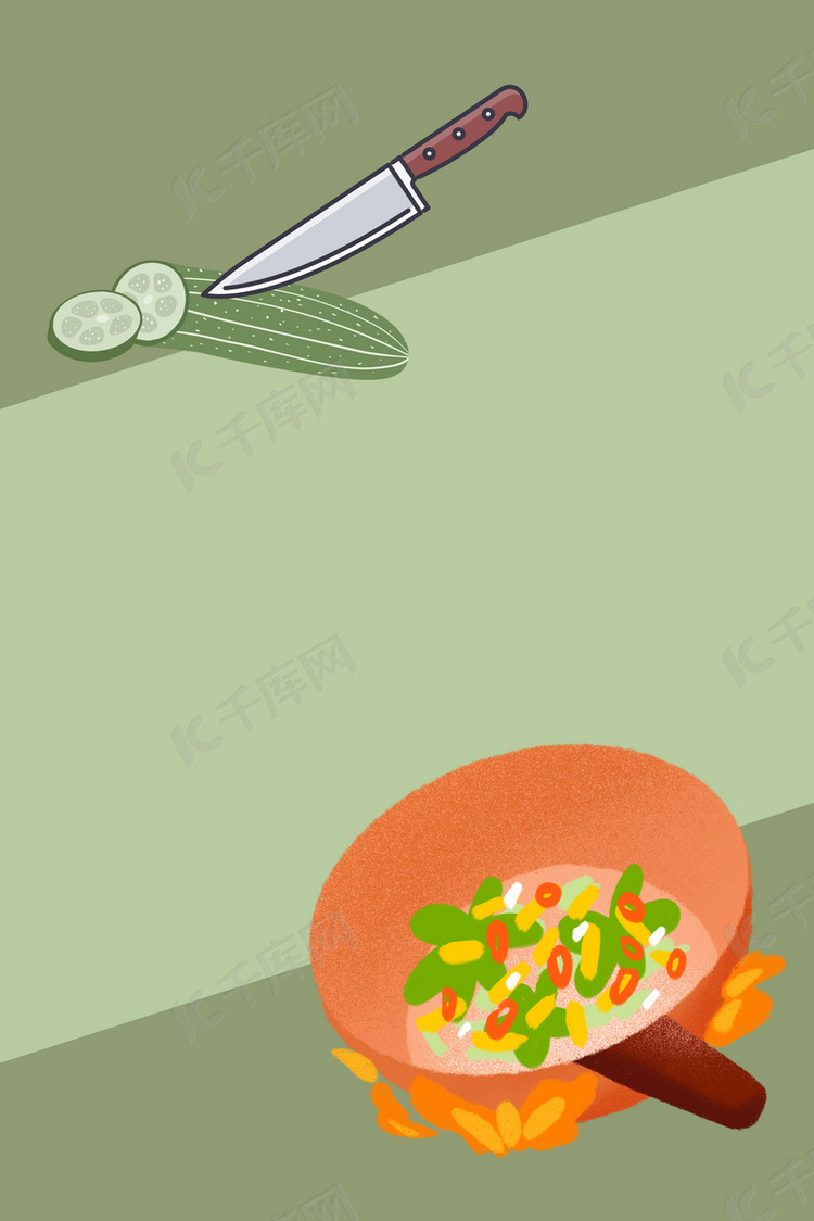 矢量卡通手绘厨房烹饪炒菜