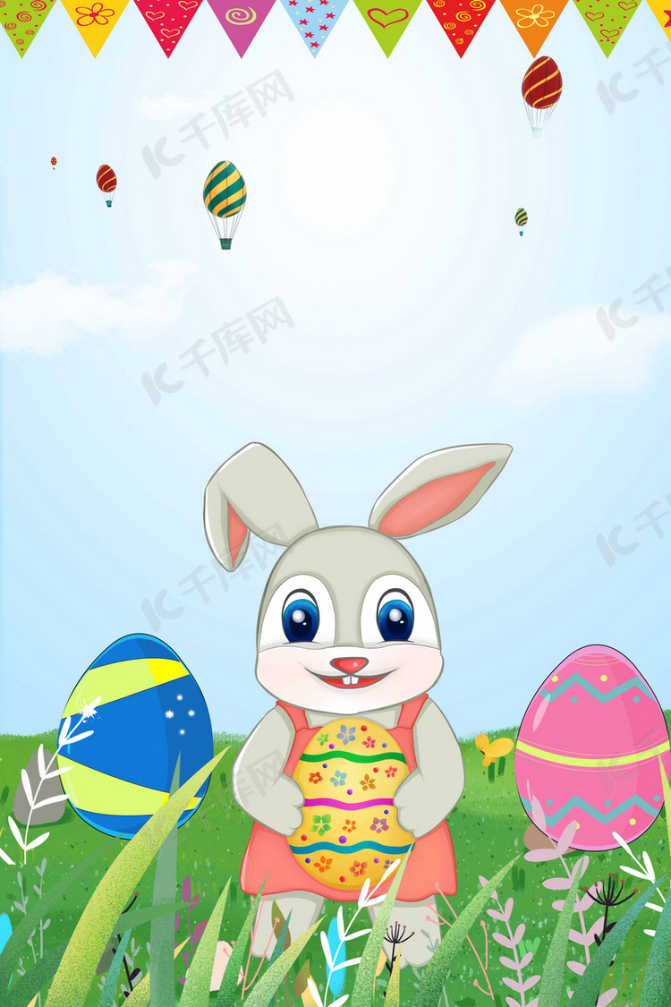 清爽复活节彩蛋兔子促销海报