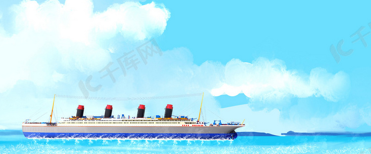 国际航海日海上旅行banner