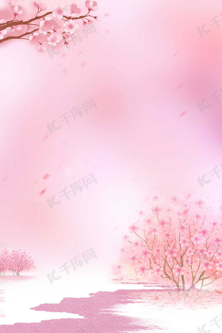 中国传统节日清明节唯美粉色海报
