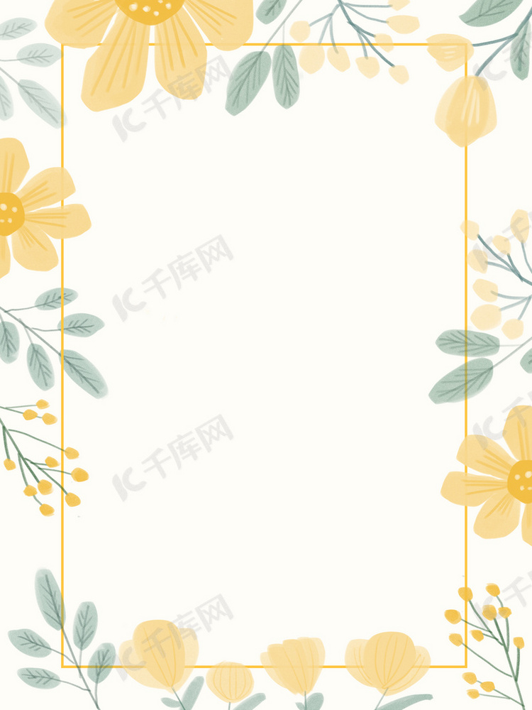 清新婚礼边框花朵手绘背景