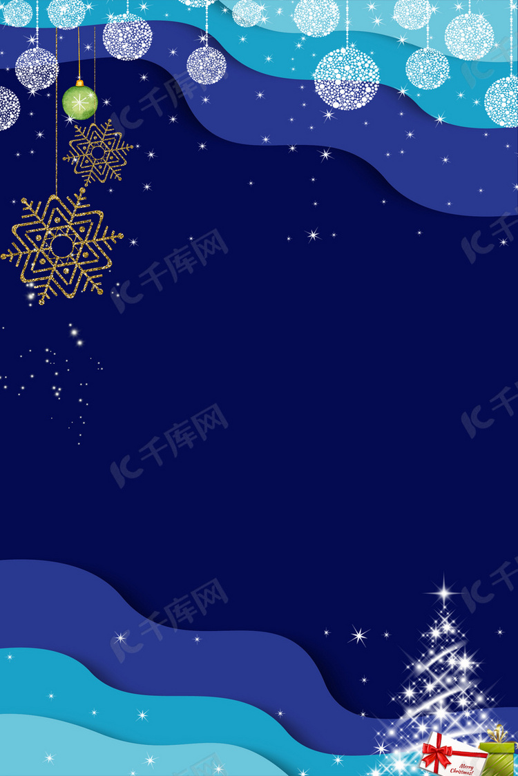 圣诞简约风蓝色折纸边框淘宝背景