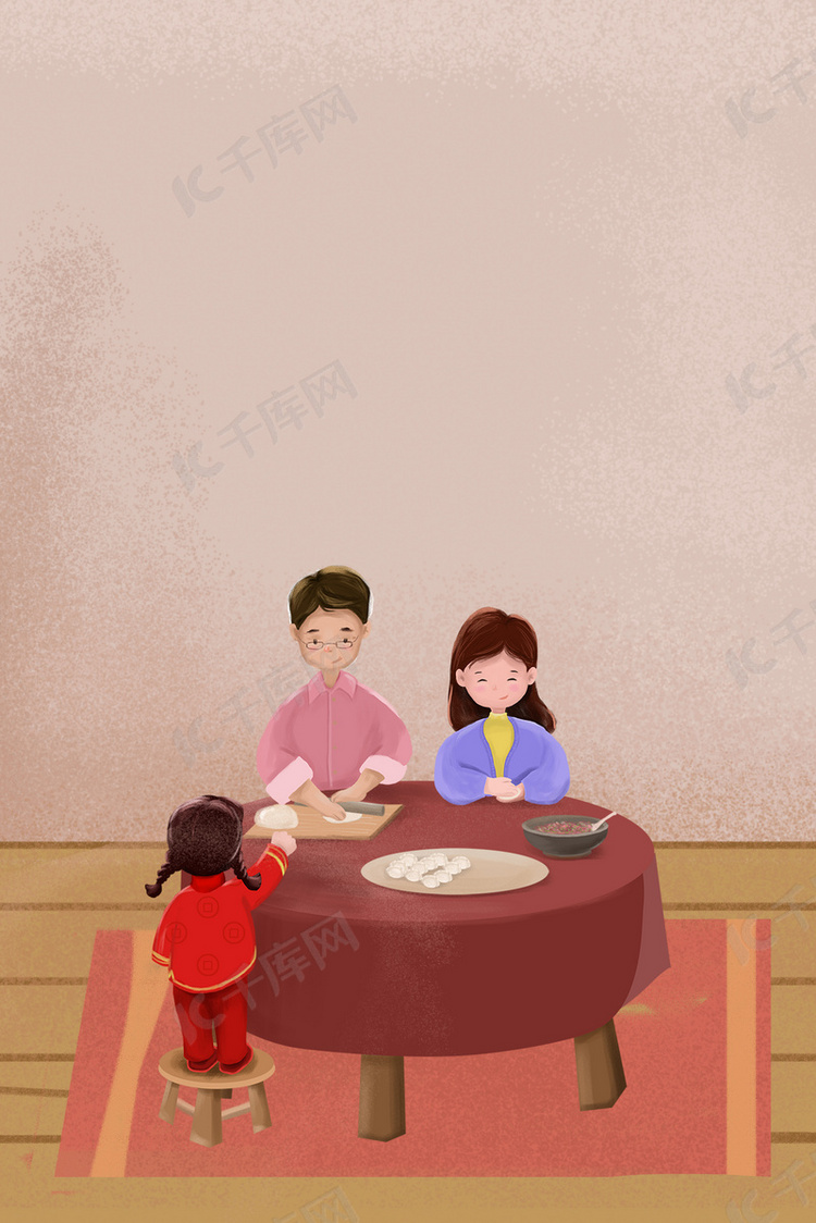 新年包饺子的温馨一家人家居插画