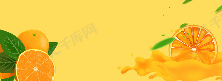 夏日酷饮橙汁绿叶小清新背景