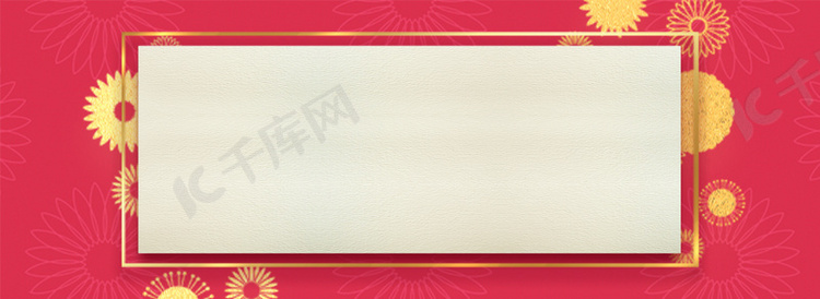 手机促销季狂欢紫色banner