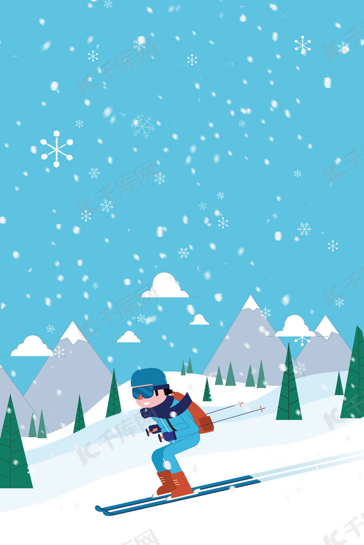 创意冬日滑雪旅游