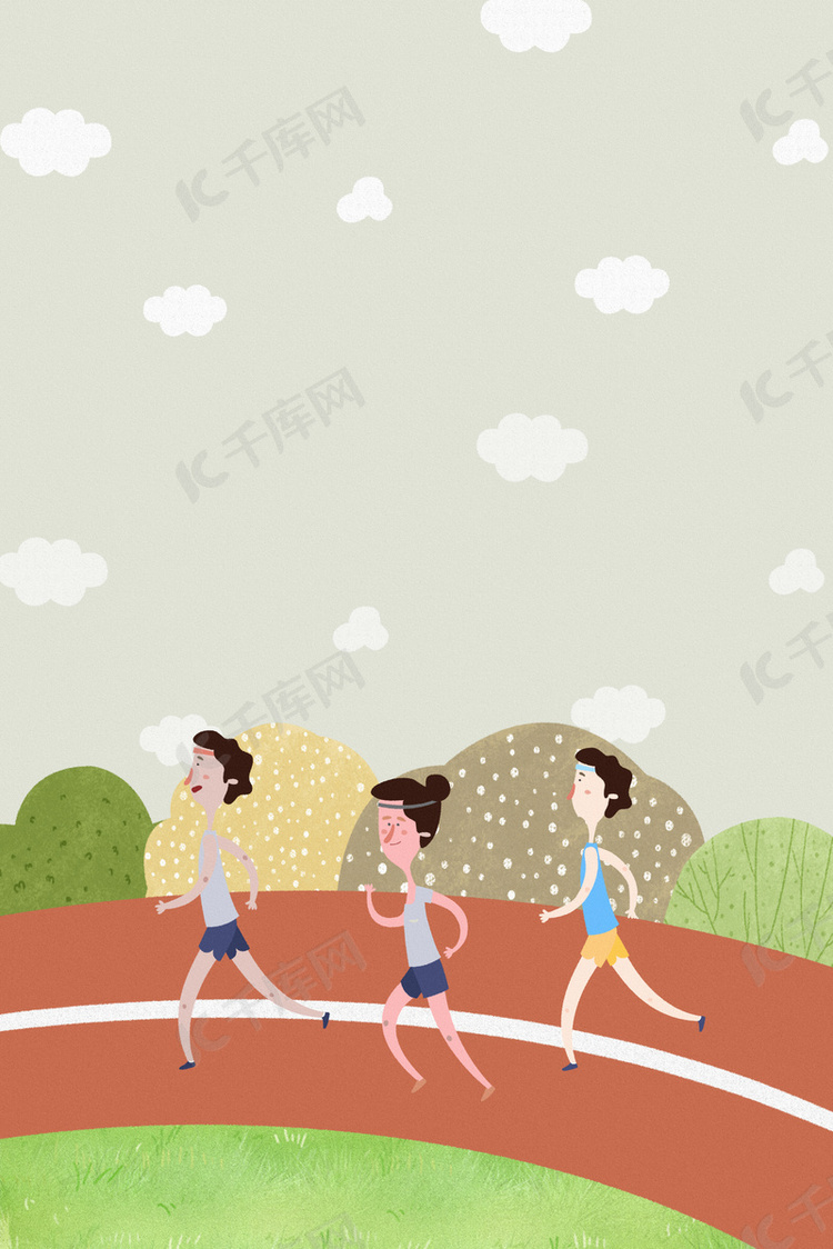 卡通手绘秋季运动会跑步比赛插画
