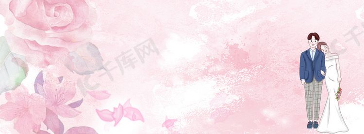 粉色浪漫banner