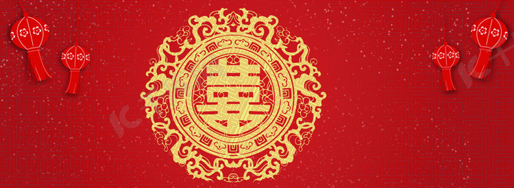 中式婚礼海报banner