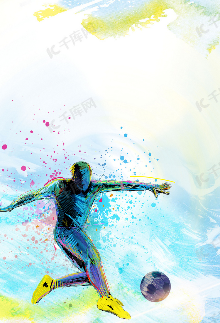 彩色质感剪影运动足球海报背景素