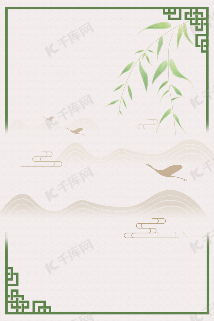 中国风水墨传统边框海报背景素材