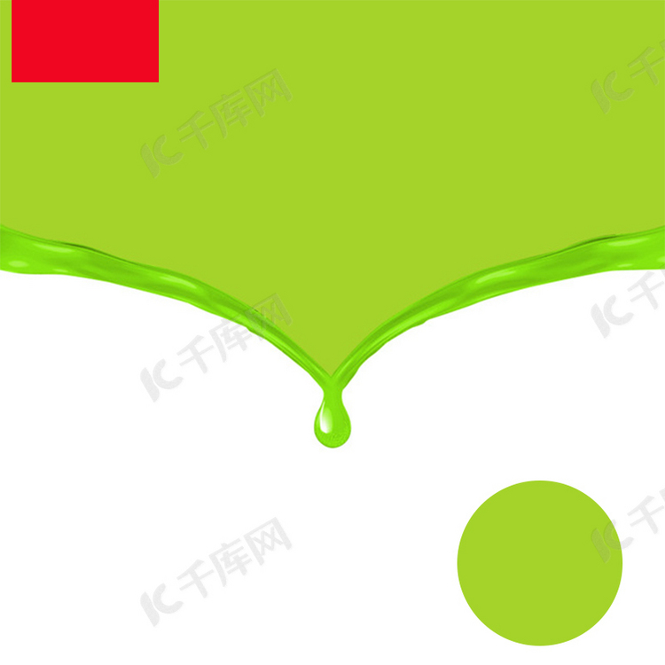 绿色水滴橄榄油PSD分层主图背