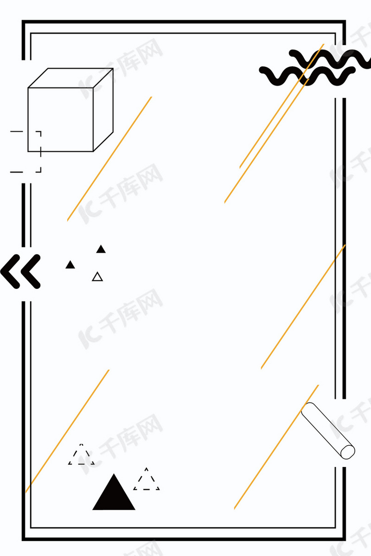 几何线条边框扁平简约背景