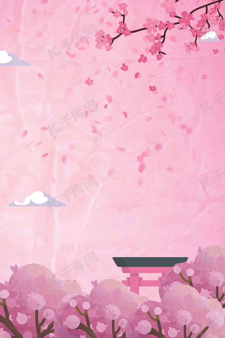 樱花季浪漫粉色背景合成