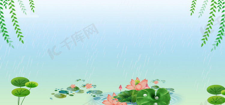 踏青扫墓清明节banner海报背景