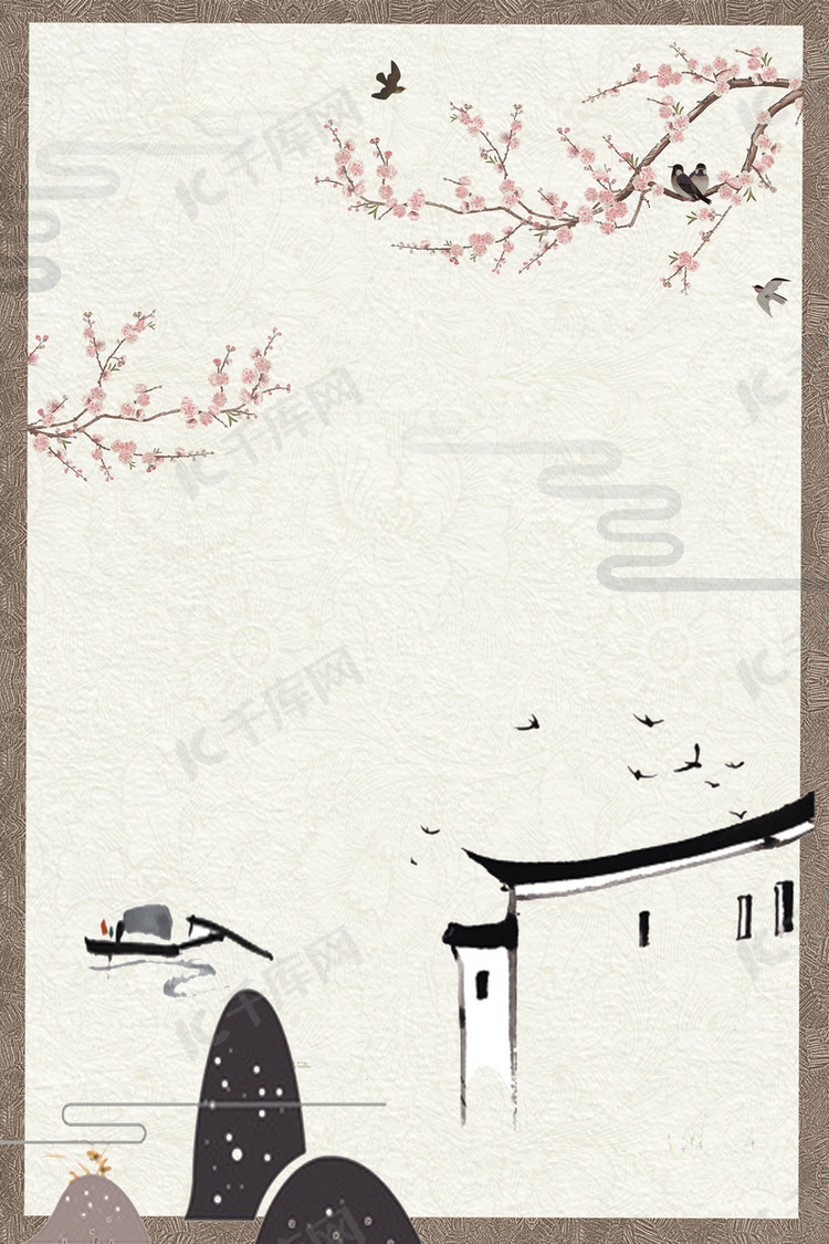 中式古典房地产米色手绘花卉广告