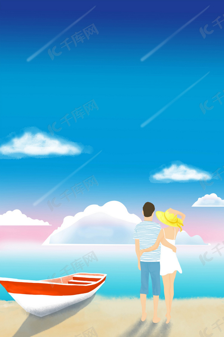 夏季沙滩美景海报